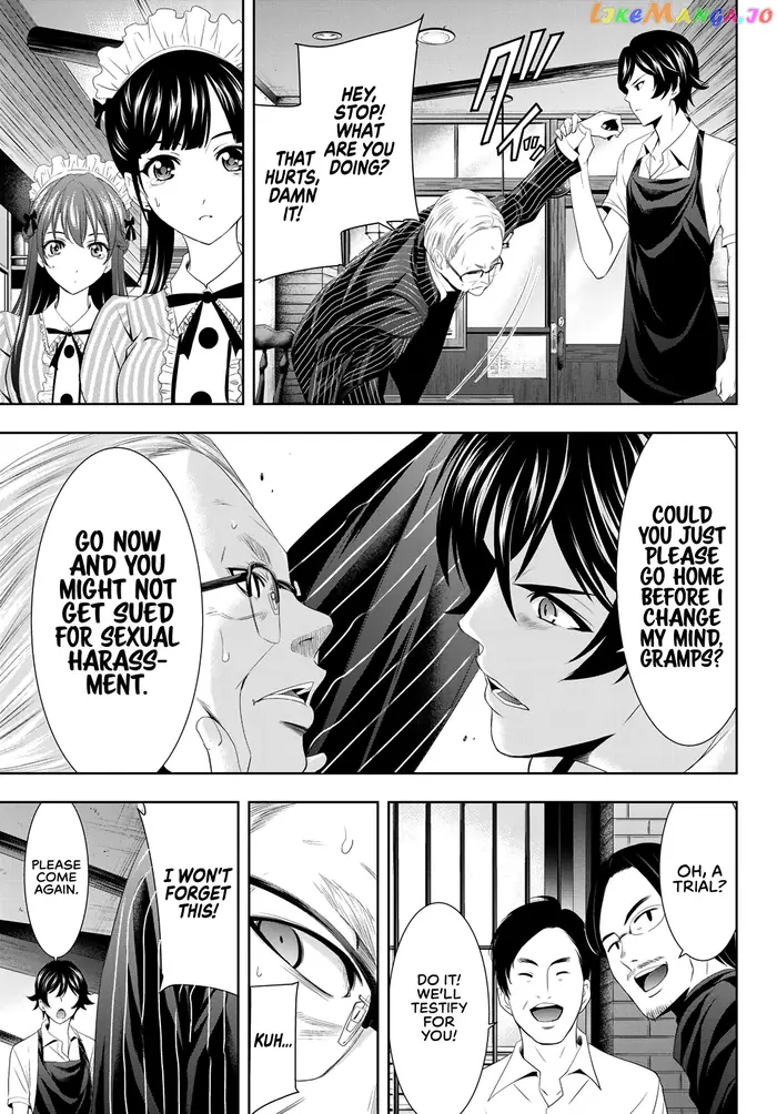 Megami no Cafe Terrace Chapter 7 image 18_optimized